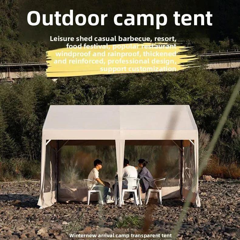 Grands tentes pour événements, - Emergency Mylar Tent avis et prix