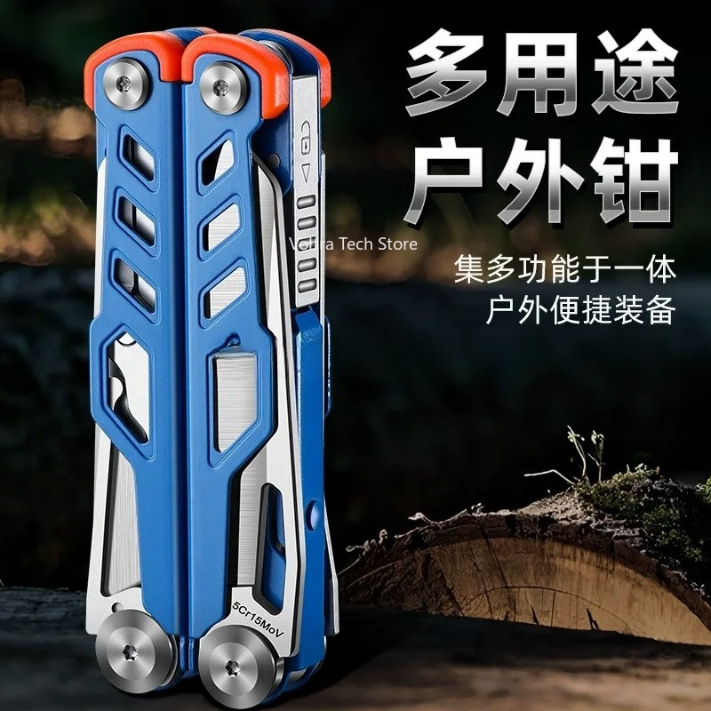Pince multifonction en acier i - Multi Tool Plier avis et prix