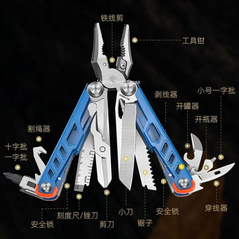 Pince multifonction en acier i - Multi Tool Plier avis et prix
