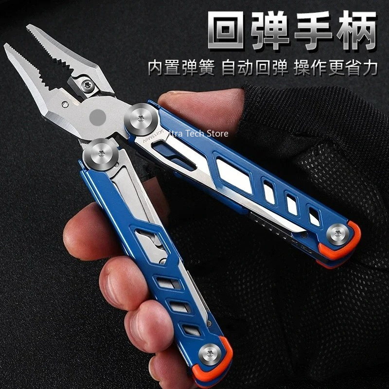 Pince multifonction en acier i - Multi Tool Plier avis et prix