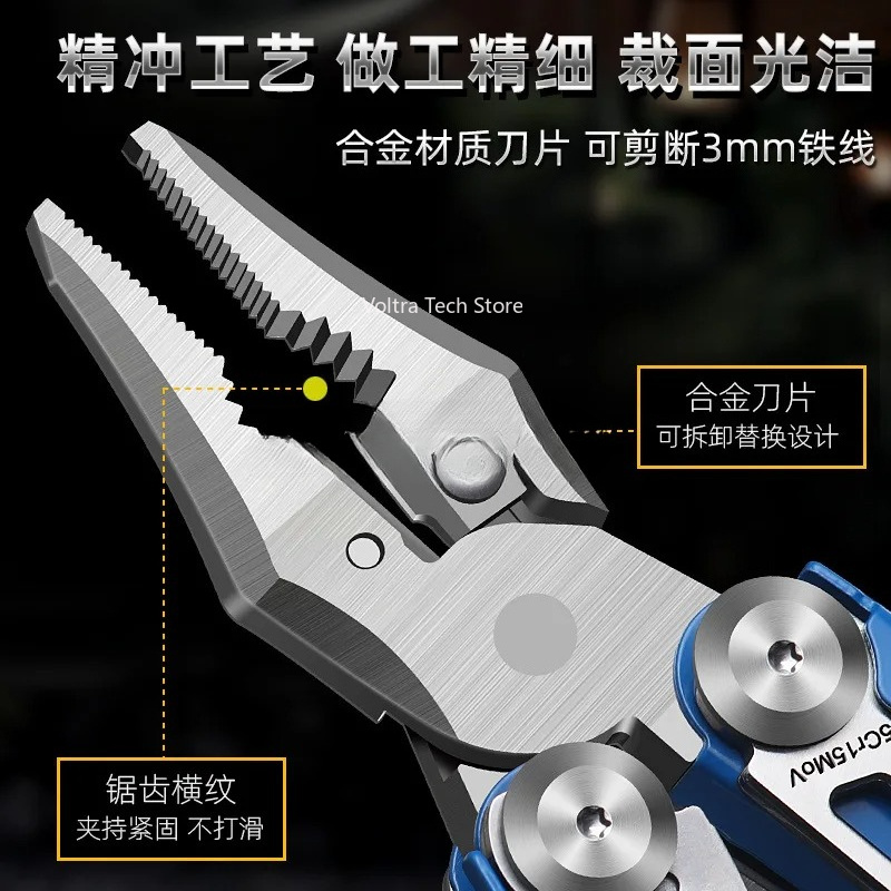 Pince multifonction en acier i - Multi Tool Plier avis et prix