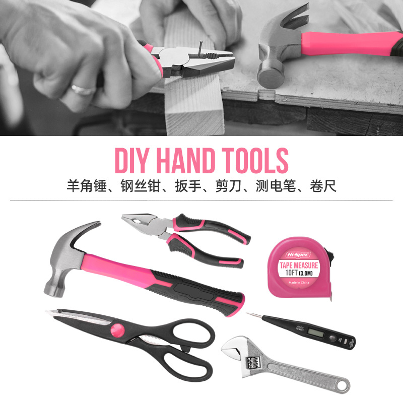 Ensemble d'outils ménagers mul - Multi Tool Plier avis et prix