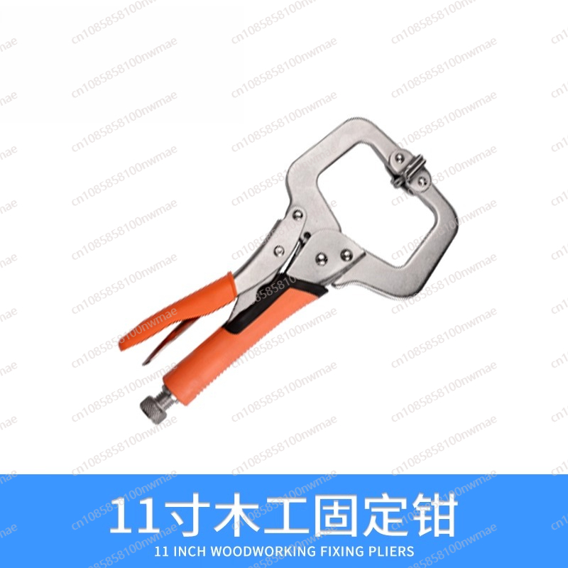 Pince puissante multifonctionn - Multi Tool Plier avis et prix